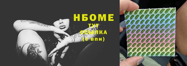 круглые Гусиноозёрск