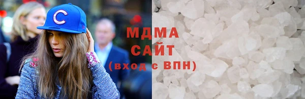 молекула духа Гусев
