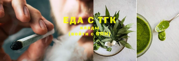 круглые Гусиноозёрск