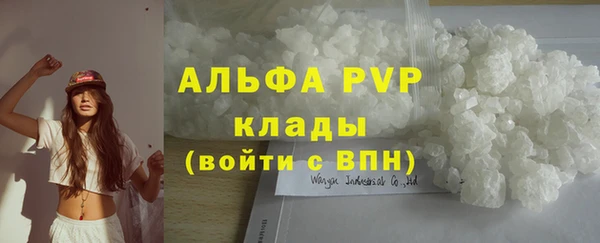 твердый Горно-Алтайск