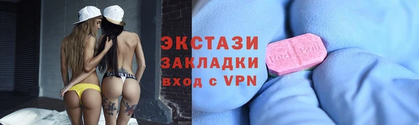 амф Гусь-Хрустальный