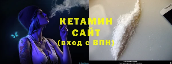 круглые Гусиноозёрск