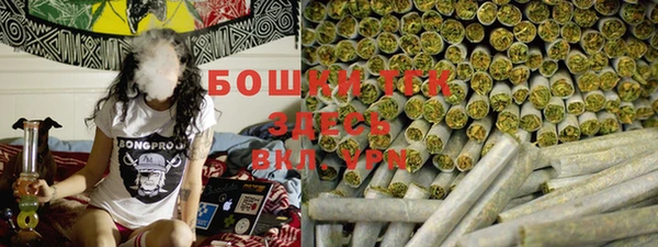 круглые Гусиноозёрск