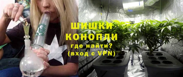 мдма Горняк