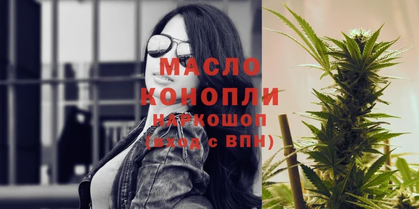круглые Гусиноозёрск