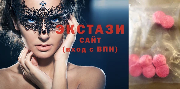 круглые Гусиноозёрск