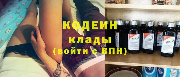 твердый Горно-Алтайск
