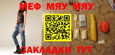индика Бузулук