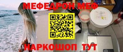 индика Бузулук