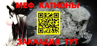индика Бузулук