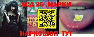 индика Бузулук