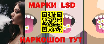 стаф Бугуруслан