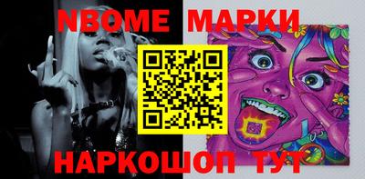 стаф Бугуруслан