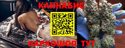 индика Бузулук