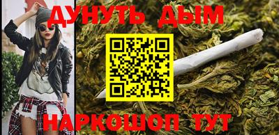 индика Бузулук