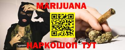 индика Бузулук