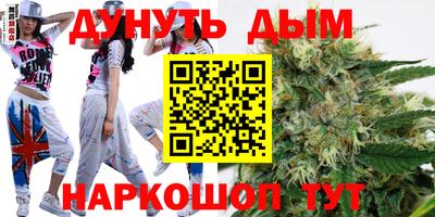 стаф Бугуруслан