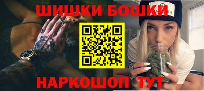стаф Бугуруслан