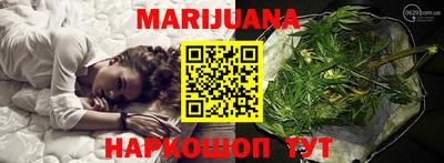 стаф Бугуруслан