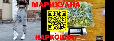 стаф Бугуруслан