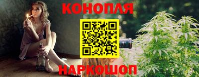стаф Бугуруслан