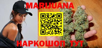 индика Бузулук