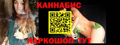 индика Бузулук