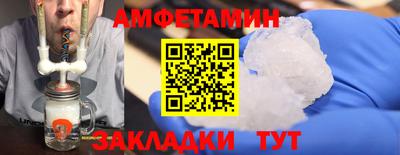 индика Бузулук