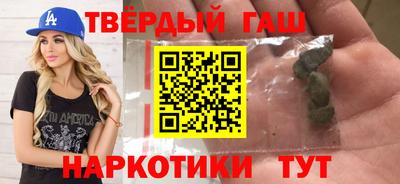 стаф Бугуруслан